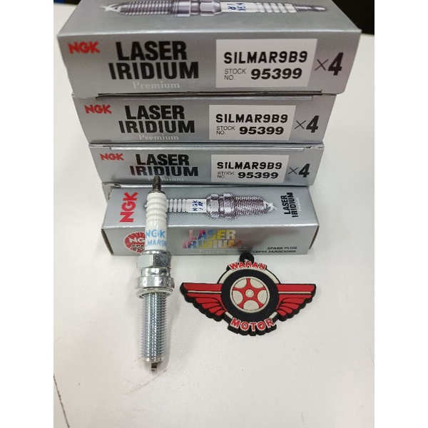 Marine Spark Plug Chart NGK Iridium Spark Plug SILMAR9B9