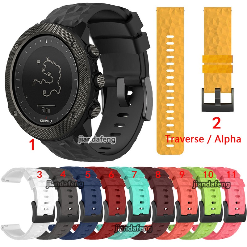 Suunto traverse 2024 silicone strap