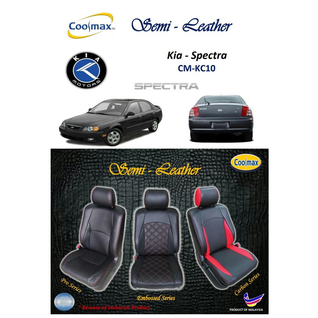 Kia spectra store seat covers