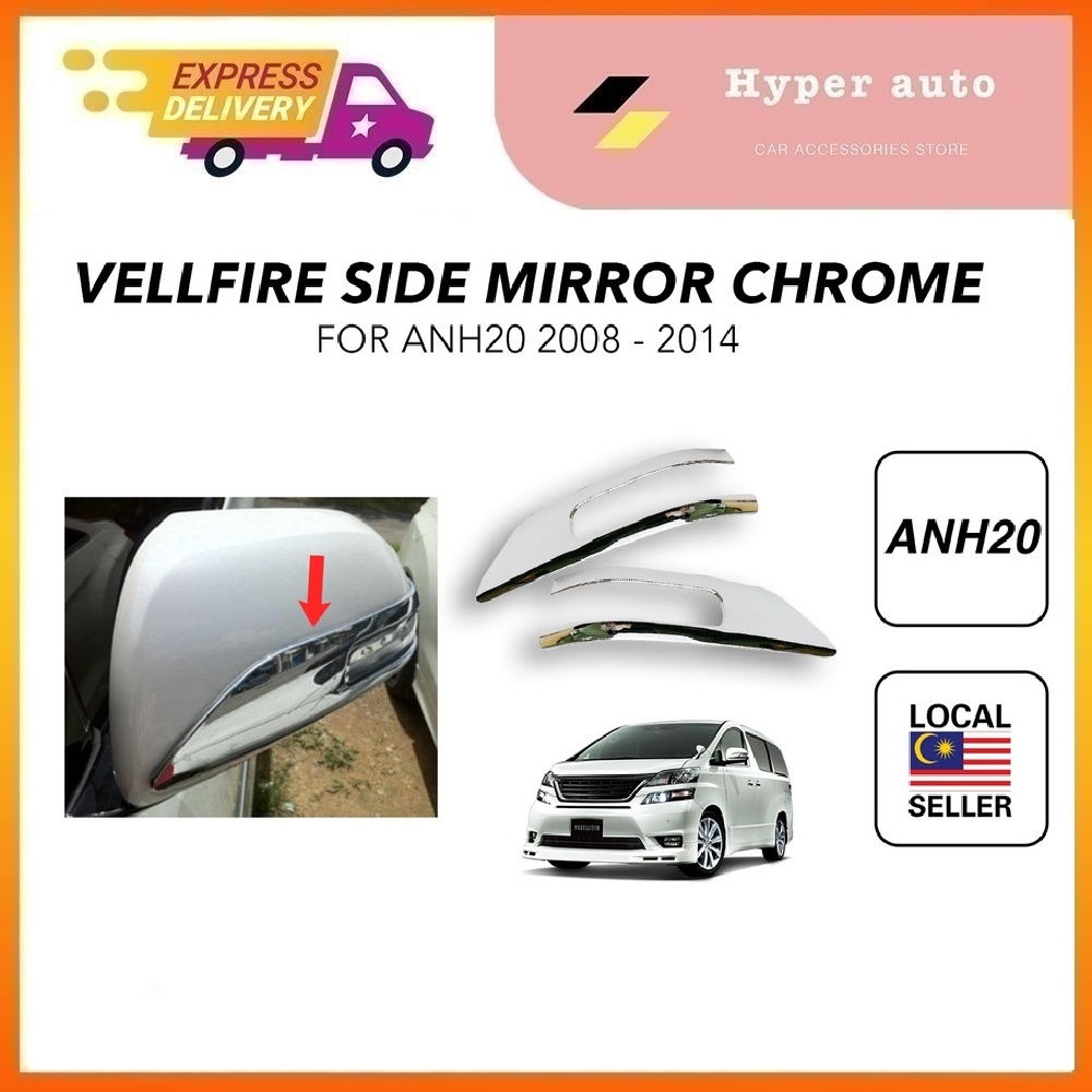 Toyota Vellfire accessories ANH20 2008-2014 side mirror chrome liner ...