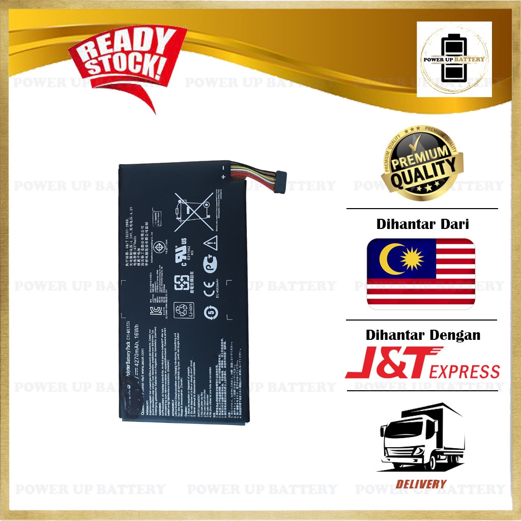 Batteria 4250mAh Per Asus Fonepad 7 | ME172, K004, ME371 | Sostituto C11-ME172V | Li-Polymer