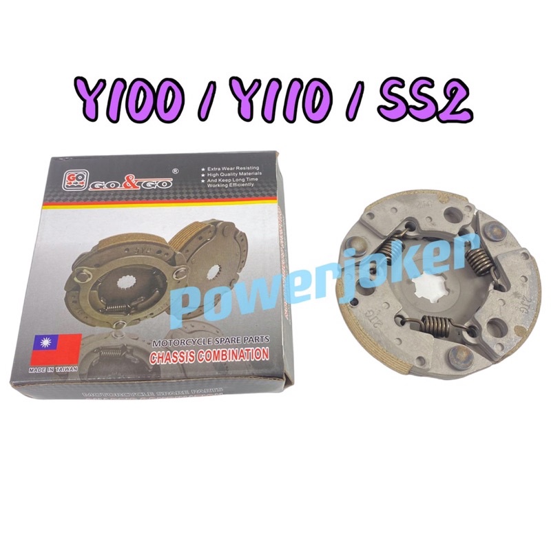 Y110SS/ Y100/ Yamaha Sport/ Yamaha 110 SS/ SS2/ SS Two Auto Clutch