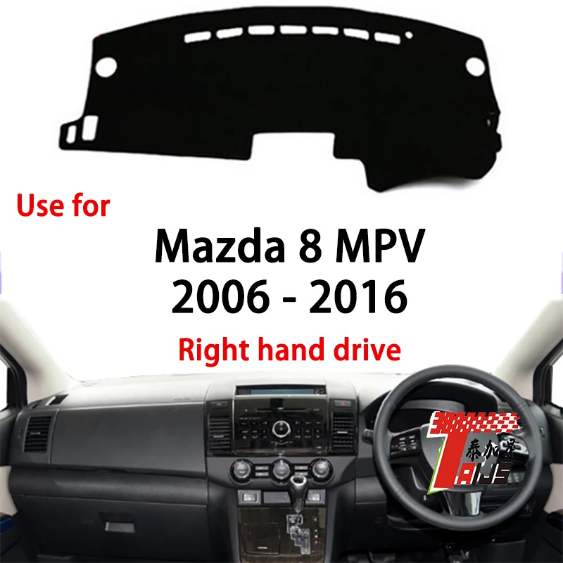 TAIJS Factory Leather Car Dashboard cover For Mazda 8 MPV 20062016