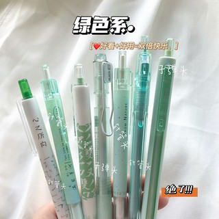 Metacil Non sharpening Metal Pencil (Metal Body) for Artist Drawing,  Sketching SUN-STAR Stylish Japan premium