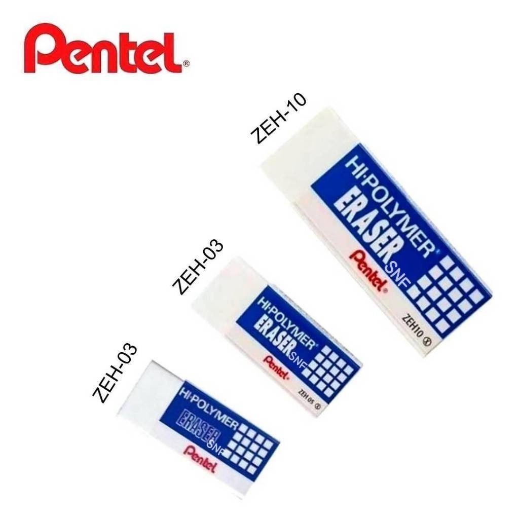 Pentel Pencil Eraser Model ZEH-03E 05 10 Pentel Eraser | Shopee Malaysia