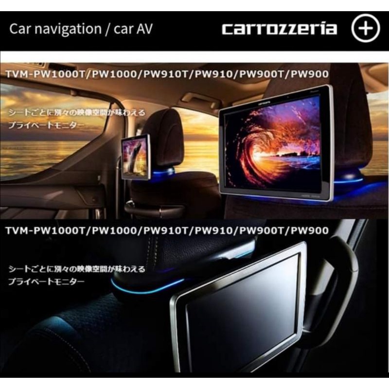 CARROZZERIA PIONEER HEADREST MONITOR TVM-PW910T ORIGINAL CARROZZERIA PIONEER HEADREST MONITOR TVM-PW910T ORIGINAL
