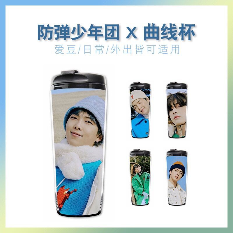 Tumbler Bts Winter Package - Merchandise Drinking Bottle Kpop Bt21 ...