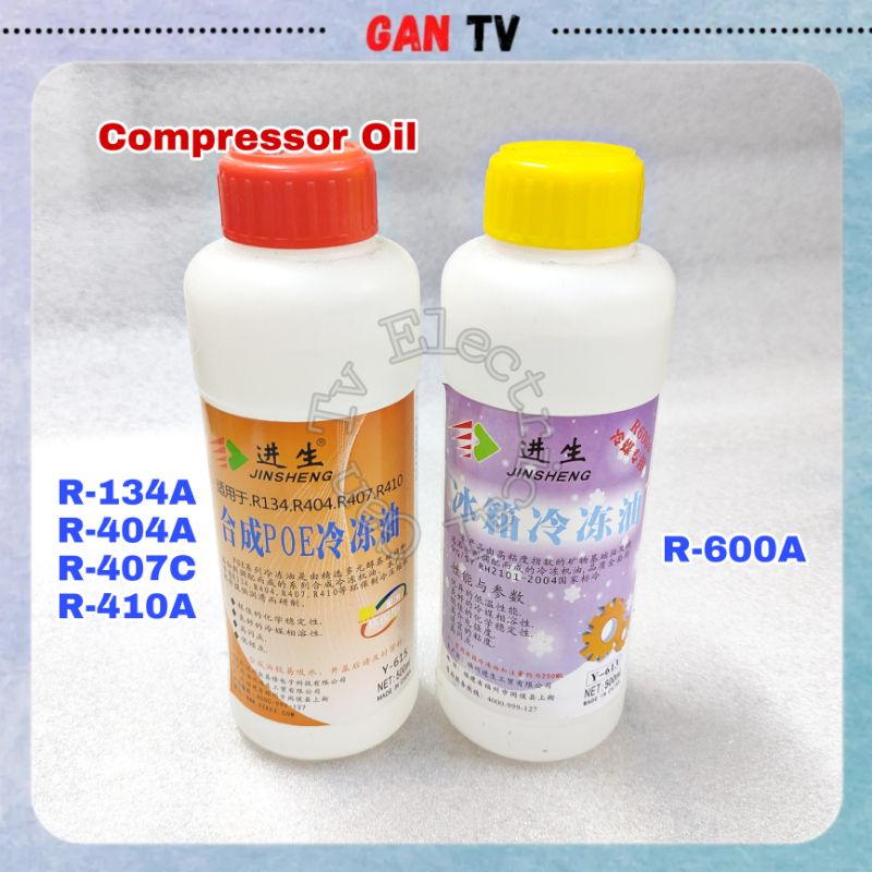 Heavy Duty Jinsheng R600A R134A R404A R407C R410A Refrigerator Air ...
