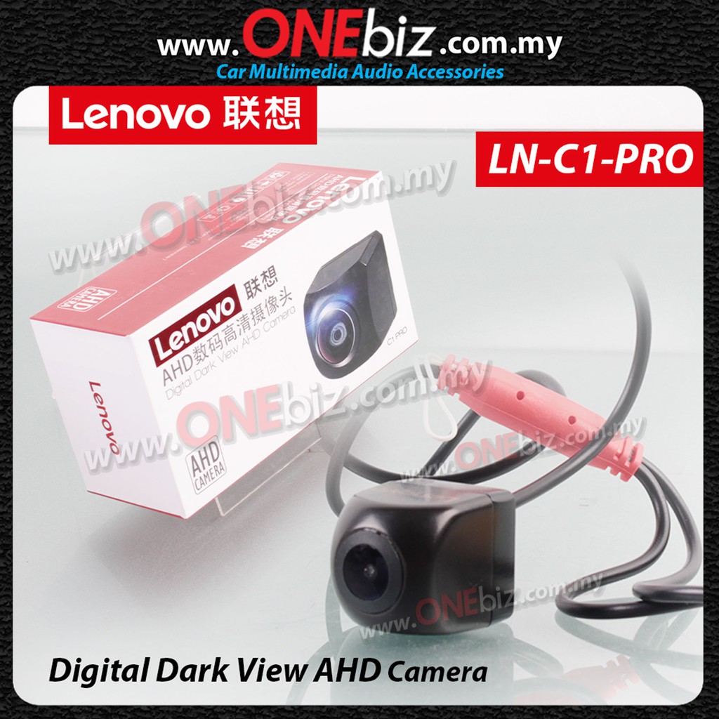 Lenovo AHD Car Parking Camera 150⁰ - For Front or Reverse camera use ( connect Android Car Player ) - LN-C1-PRO