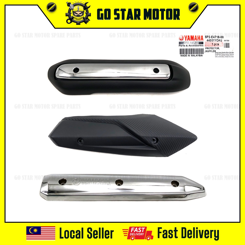 YAMAHA EGO / EGOLC EGO LC / EGOS EGO S / SOLARIZ / AVANTIZ / NOUVOLC