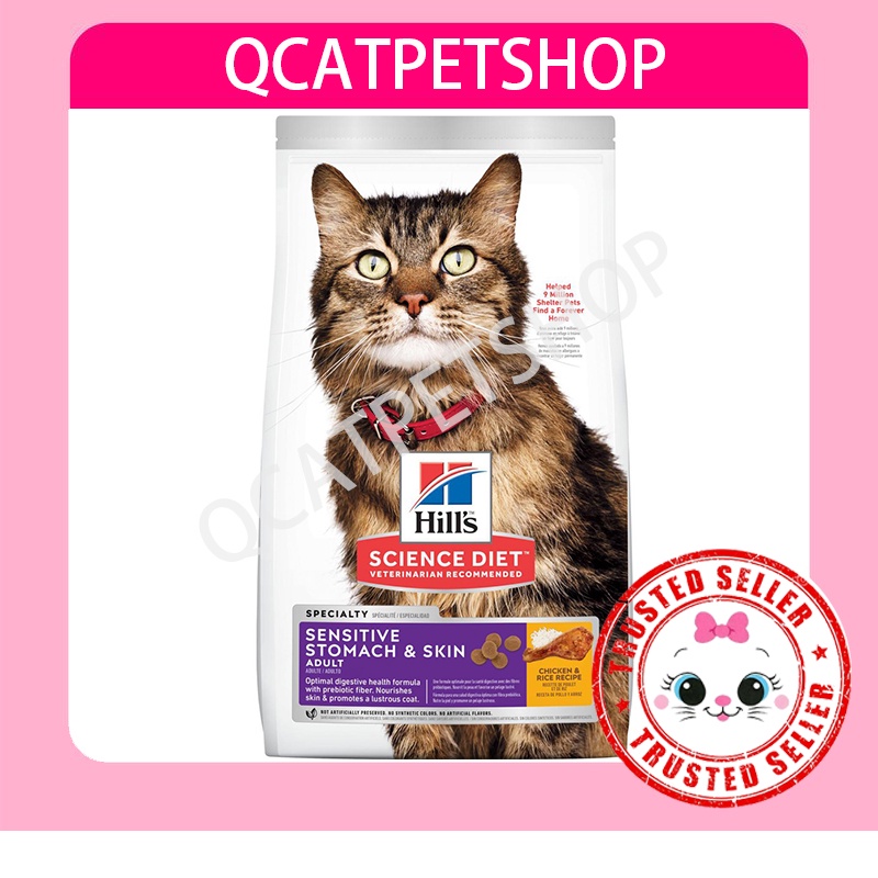 Hill's Science Diet Adult Sensitive Stomach & Skin Cat Dry Food 1.58kg