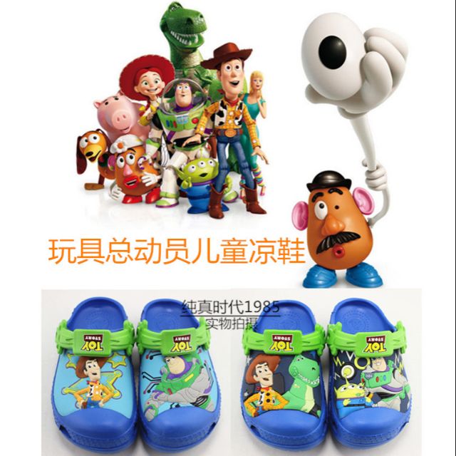 Crocs c13 best sale in cm