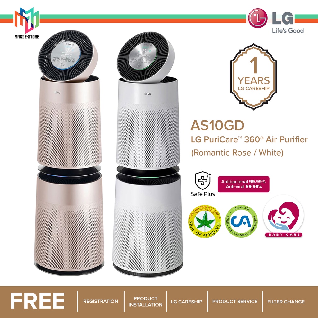 Lg thinq on sale air purifier