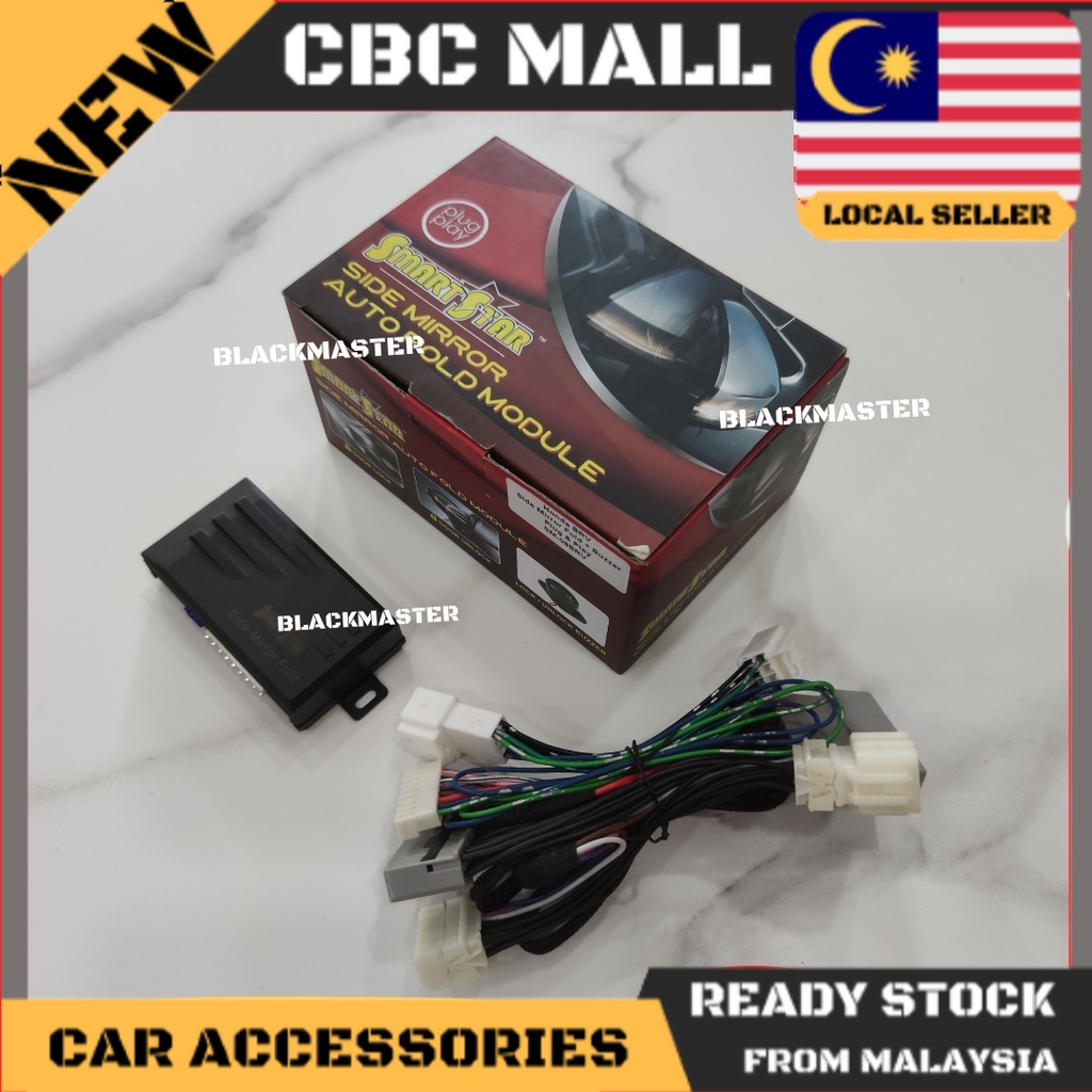 HONDA BRV SIDE MIRROR AUTO MIRROR FOLD RELAY PNP SOCKET ONLY 20182022