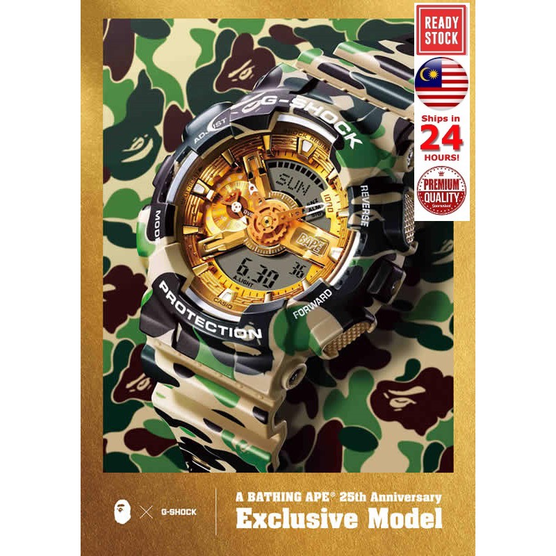 Ga110 bape hot sale