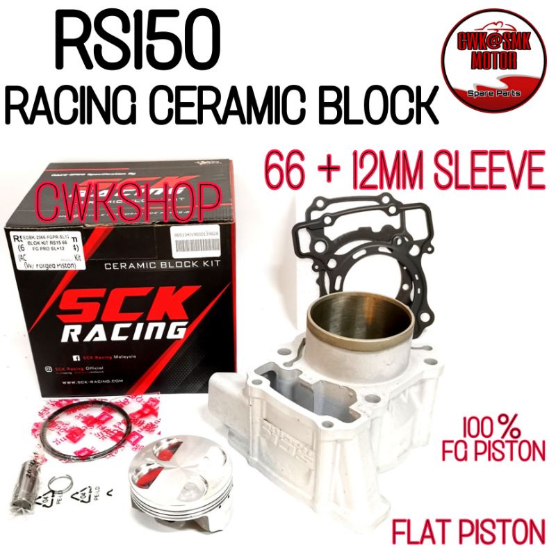 RS150 RACING BLOCK 65＋6 65＋12 66＋12 68＋12 SCK RACING CERAMIC BLOCK RS ...