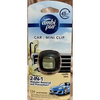 AMBI PUR CAR MINI CLIP AIR FRESHENER 2ML (LIGHT CITRUS) Automotive  Malaysia, Johor Supplier, Distributor, Importer, Supply