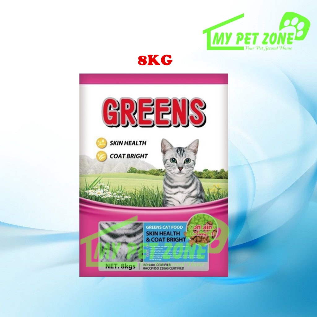 Greens cat hot sale food