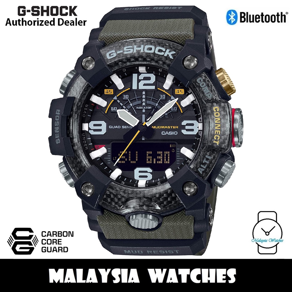 G shock mud discount resist watch price