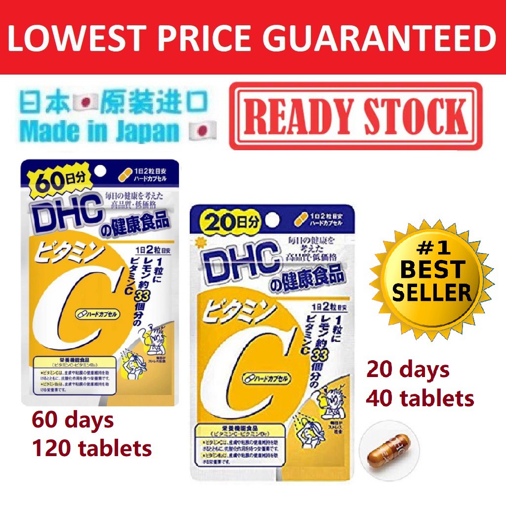 100 ORIGINAL JAPAN DHC Japan Vitamin C + B2 Diet Supplement for 20