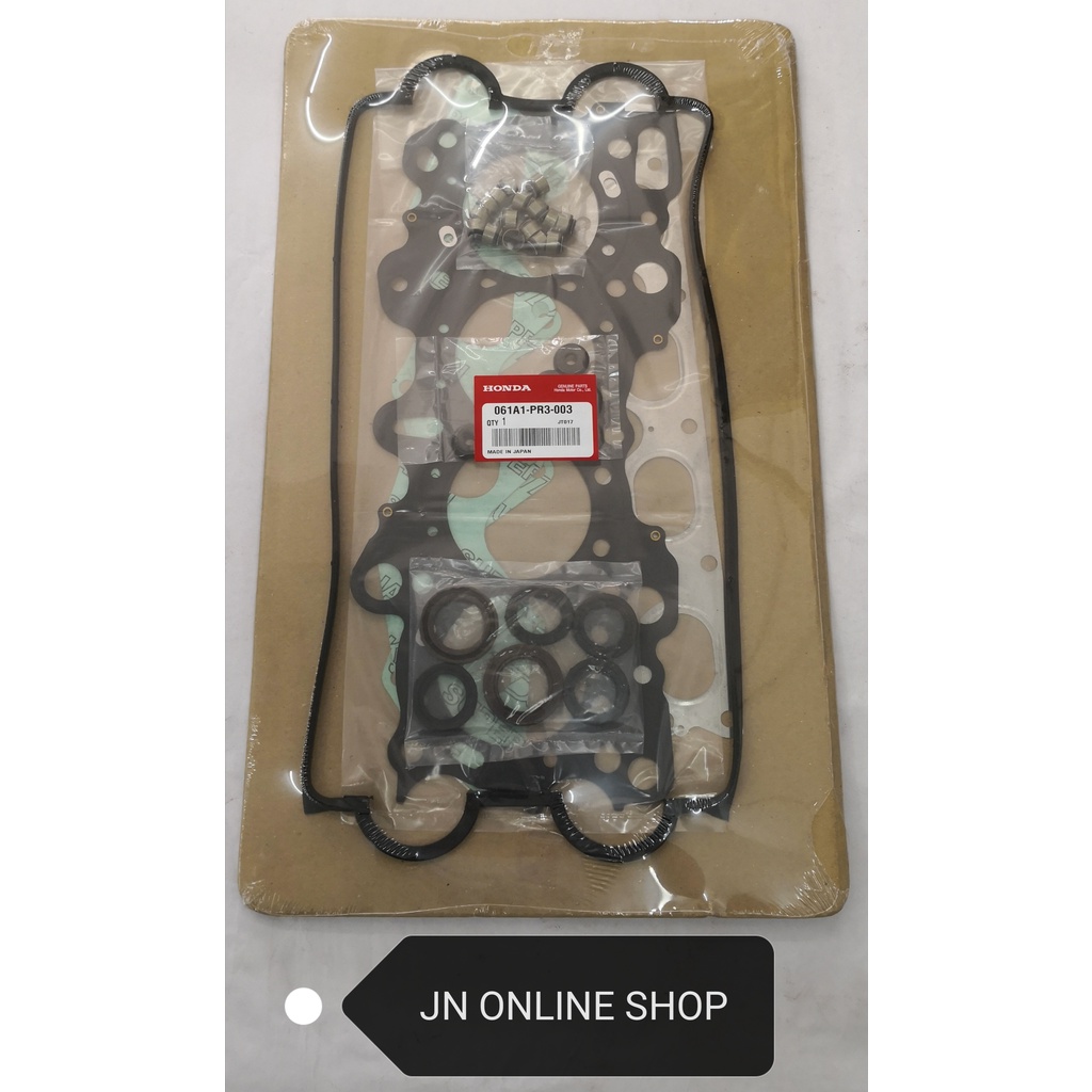 Top Overhaul Gasket Set for Honda Civic SR4 B16A VTEC "Metal Head" (1