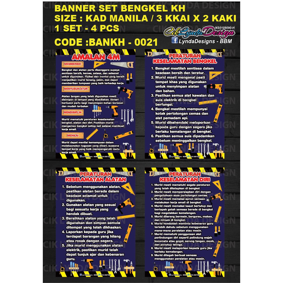 PRE-ORDER - BANNER SET BENGKEL REKA BENTUK TEKNOLOGI SEKOLAH (RBT ...