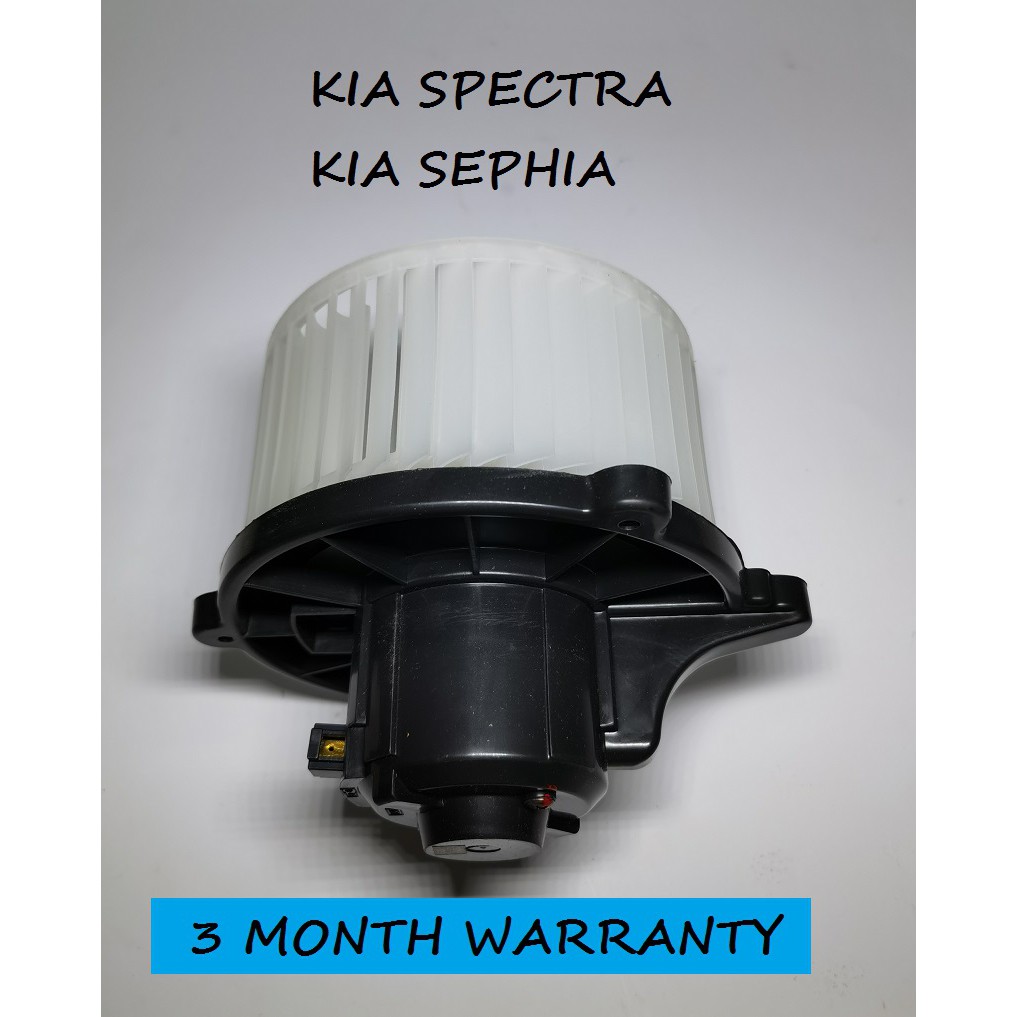 KIA SPECTRA / KIA SEPHIA AIR COND BLOWER MOTOR / KIA SPECTRA AIRCOND