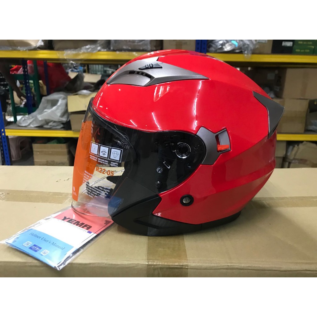 Yema sales helmet price