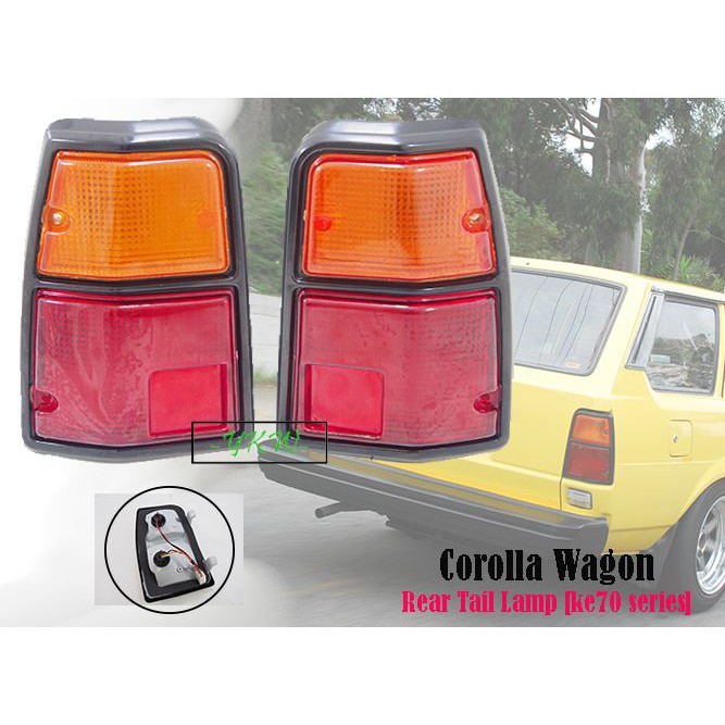 Toyota Corolla Wagon KE70 KE72 KE75 KE76 DX Model Tail Lamp Light Lampu ...
