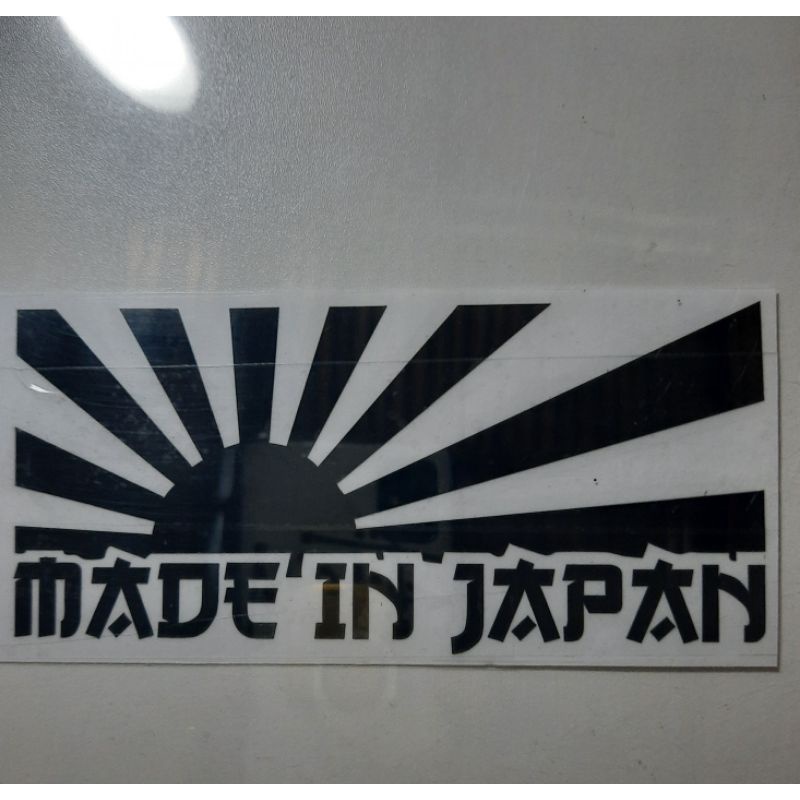 sticker made in japan rising sun/ cutting sticker | Shopee Malaysia