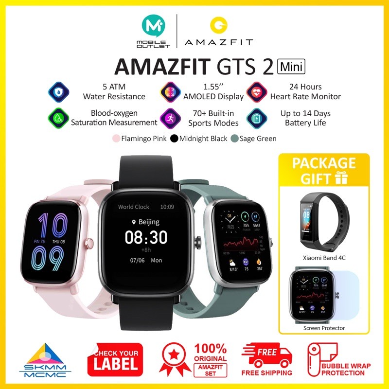 Amazfit sales gts english