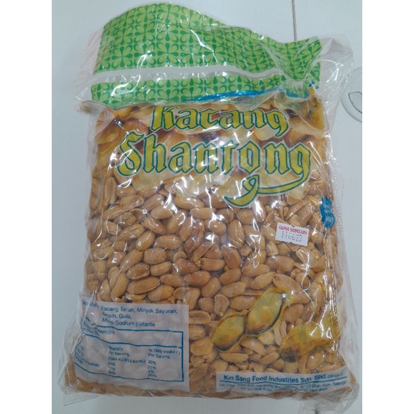 KACANG SHANTONG MASIN / SALTED SHANTONG PEANUTS (3KG) | Shopee Malaysia