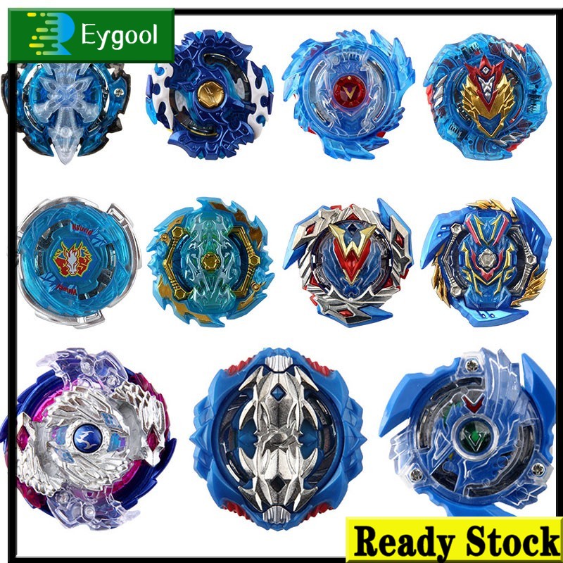 ベイブレードバースト B97 （BBEYblade BURST Metal Plastic