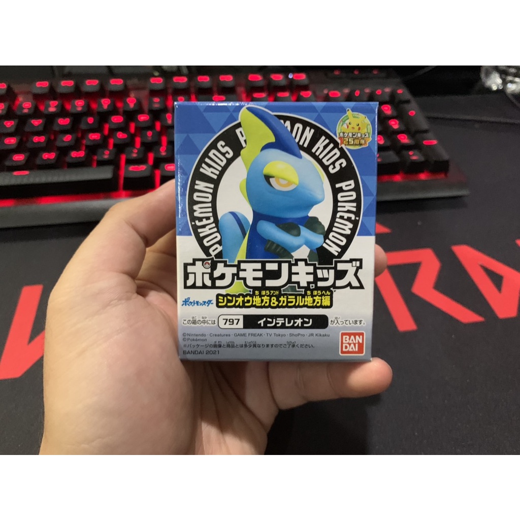 Pokemon KID Bandai Model - Inteleon | Shopee Malaysia