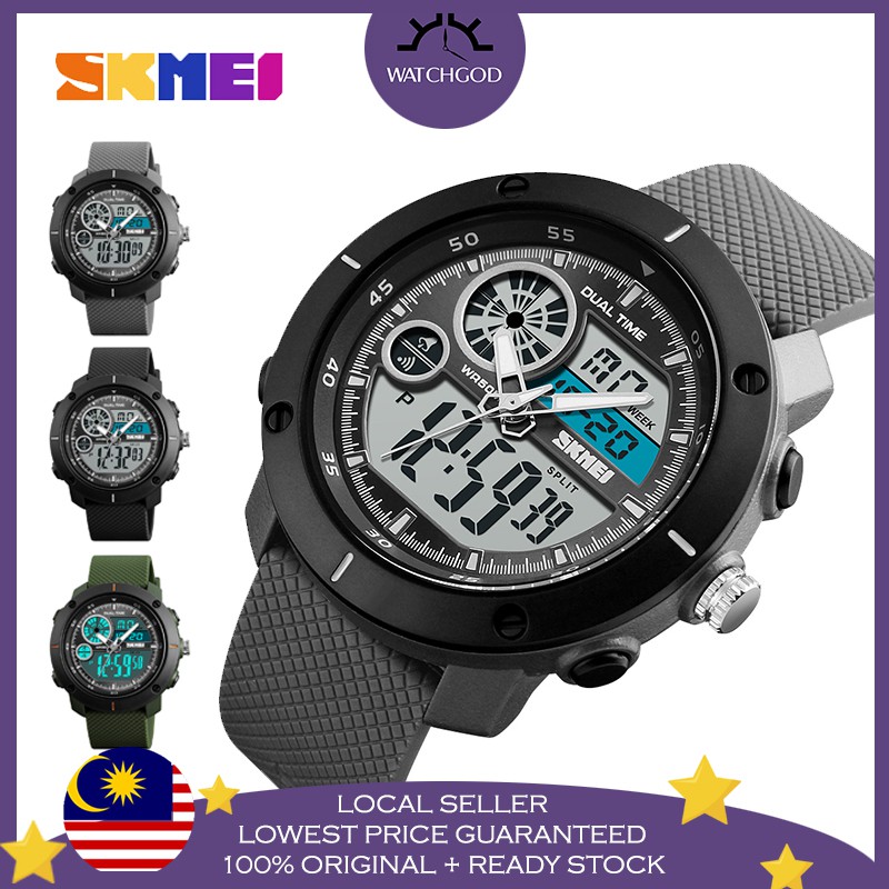 Skmei deals watch 1361