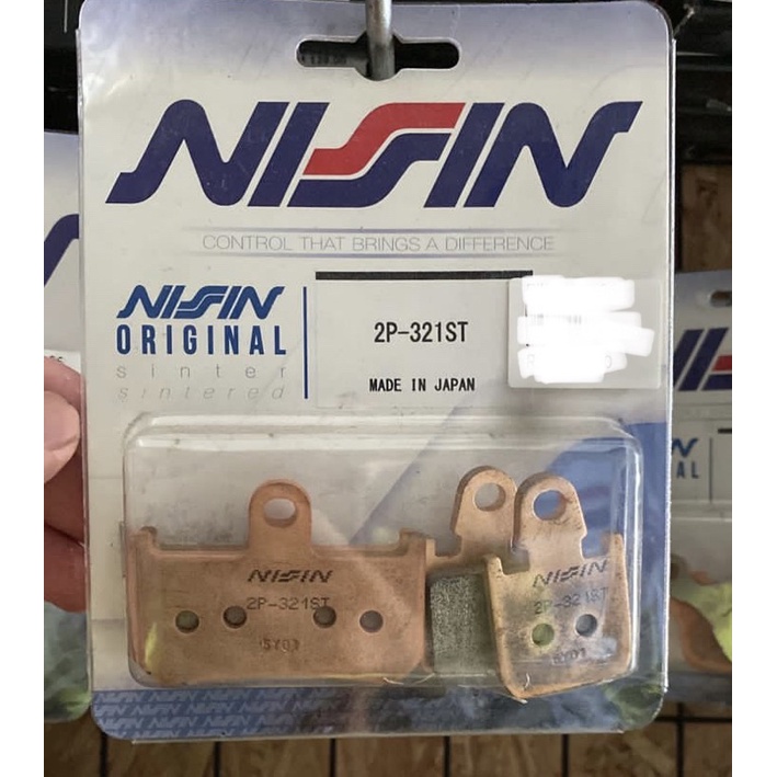 NISIN BRAKE PAD YAMAHA R1 20092014 Shopee Malaysia