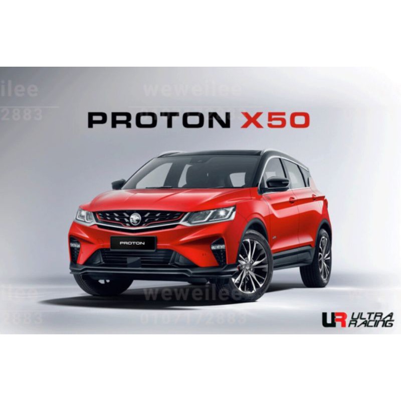 Proton X50 Ultra Racing Safety Bar Shopee Malaysia