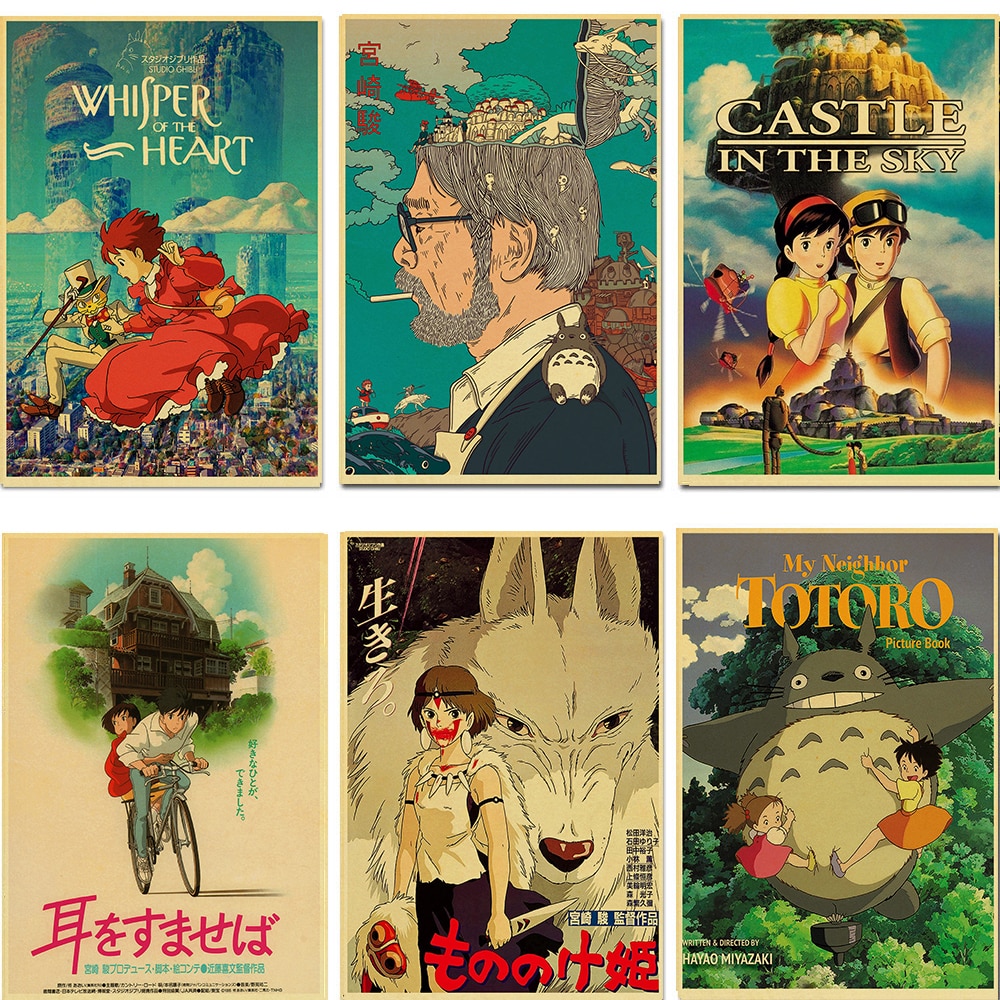 Anime Vintage Poster classic Hayao Miyazaki/Ponyo on the Cliff/Spirited ...