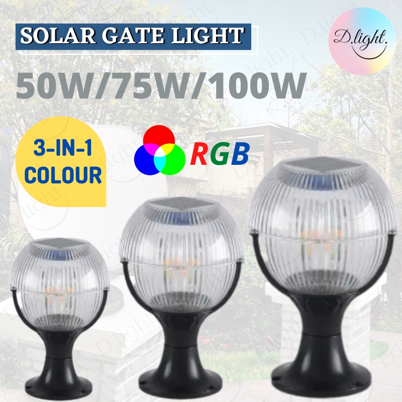 3 COLOUR & RGB SOLAR GATE LIGHT OUTDOOR PILLAR LIGHTING ROUND LED ...