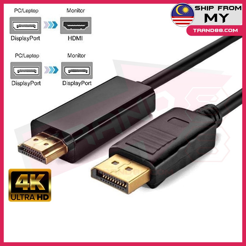 Buy displayport Online With Best Price, Jul 2026 | Shopee Malaysia