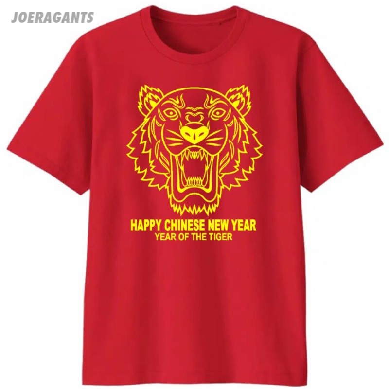 chinese new year t shirt design