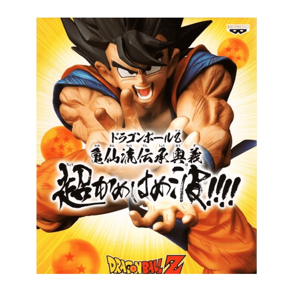 Estátua Son Goku Kamehameha: Dragon Ball Z - Banpresto Bandai - Tudo de Marvel DC