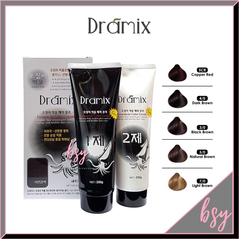 Dramix Squid Ink Treatment Color Cream (Free Ammonia Free Parabens ...