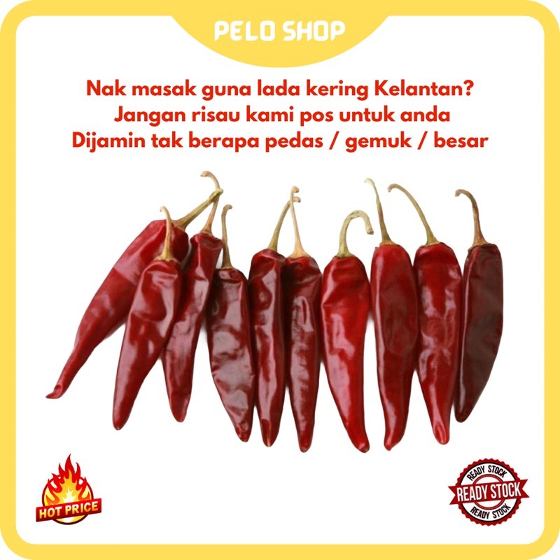 Lada Kering Kelantan Buah Besar Cabai Qering Tak Pedas Dried Chili