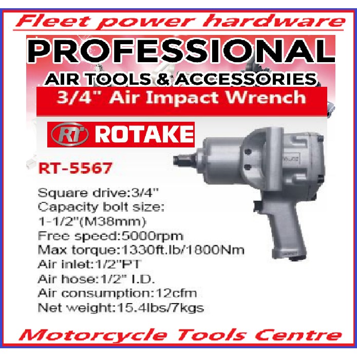 3/4" inch air compressor high pressure press twin hammer impact wrench torque socket connector