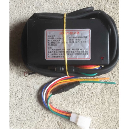 HG-103 Igniter|HG-103 Gas Infrared Pulse Igniter|gas Burner Infrared ...
