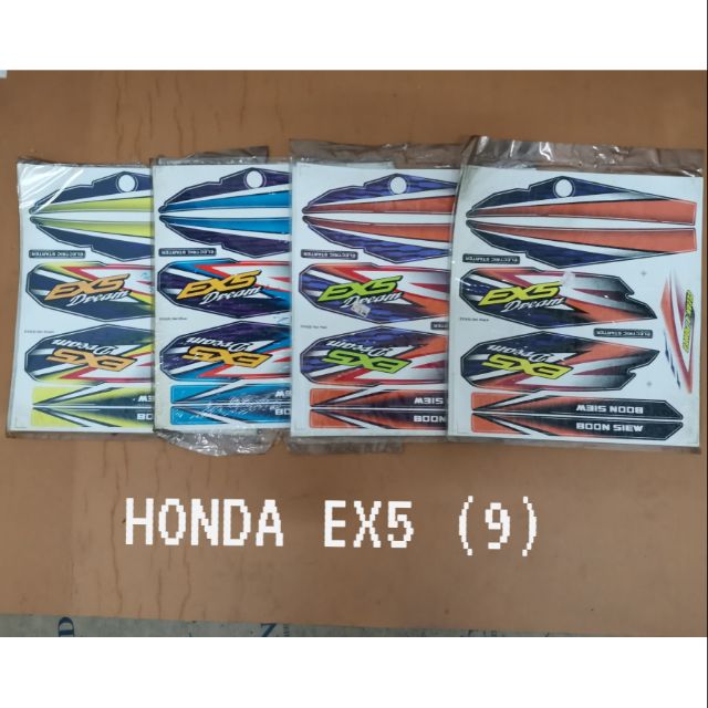 ex5 body sticker