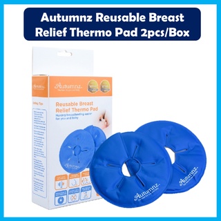 Autumnz Reusable Breast Relief Thermo Pads (Therapy Stimulate Milk