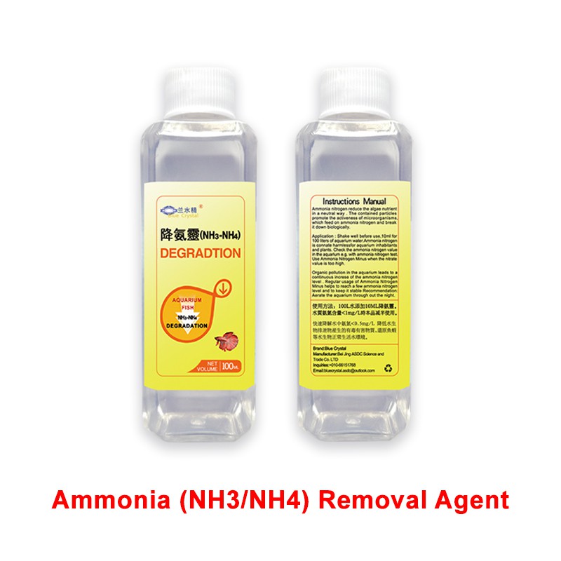 Ammonia Removal Agent NH3 NH4 Aquarium Water Ammonia Degradation Chemical Fish Tank Ammonia