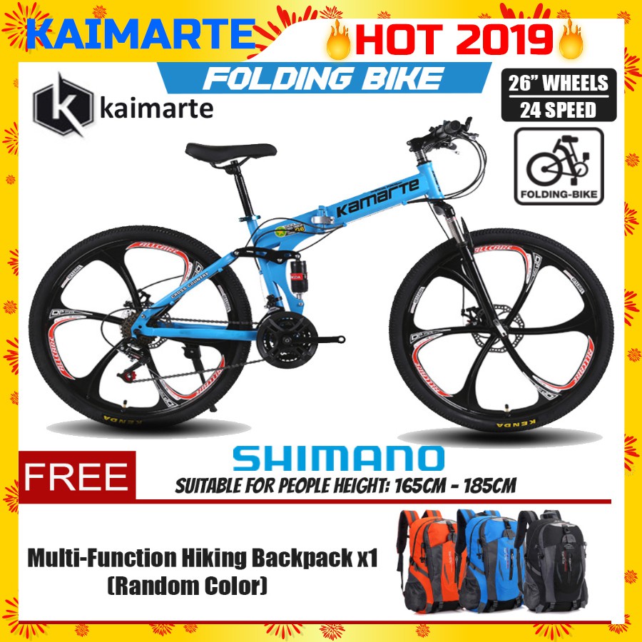 Kaimarte 26 hot sale